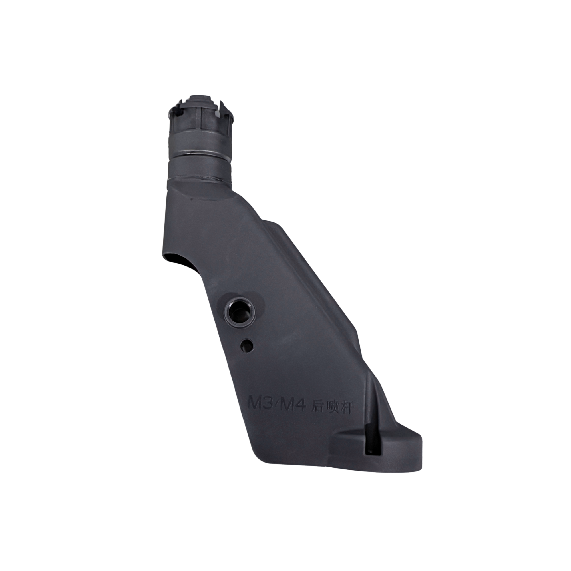 DJI Agras T50 Spray Lance Shell (Rear) | YC.JG.ZS003399.10 | Talos