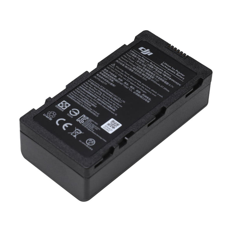 DJI WB37 Intelligent Battery - 4920mAh